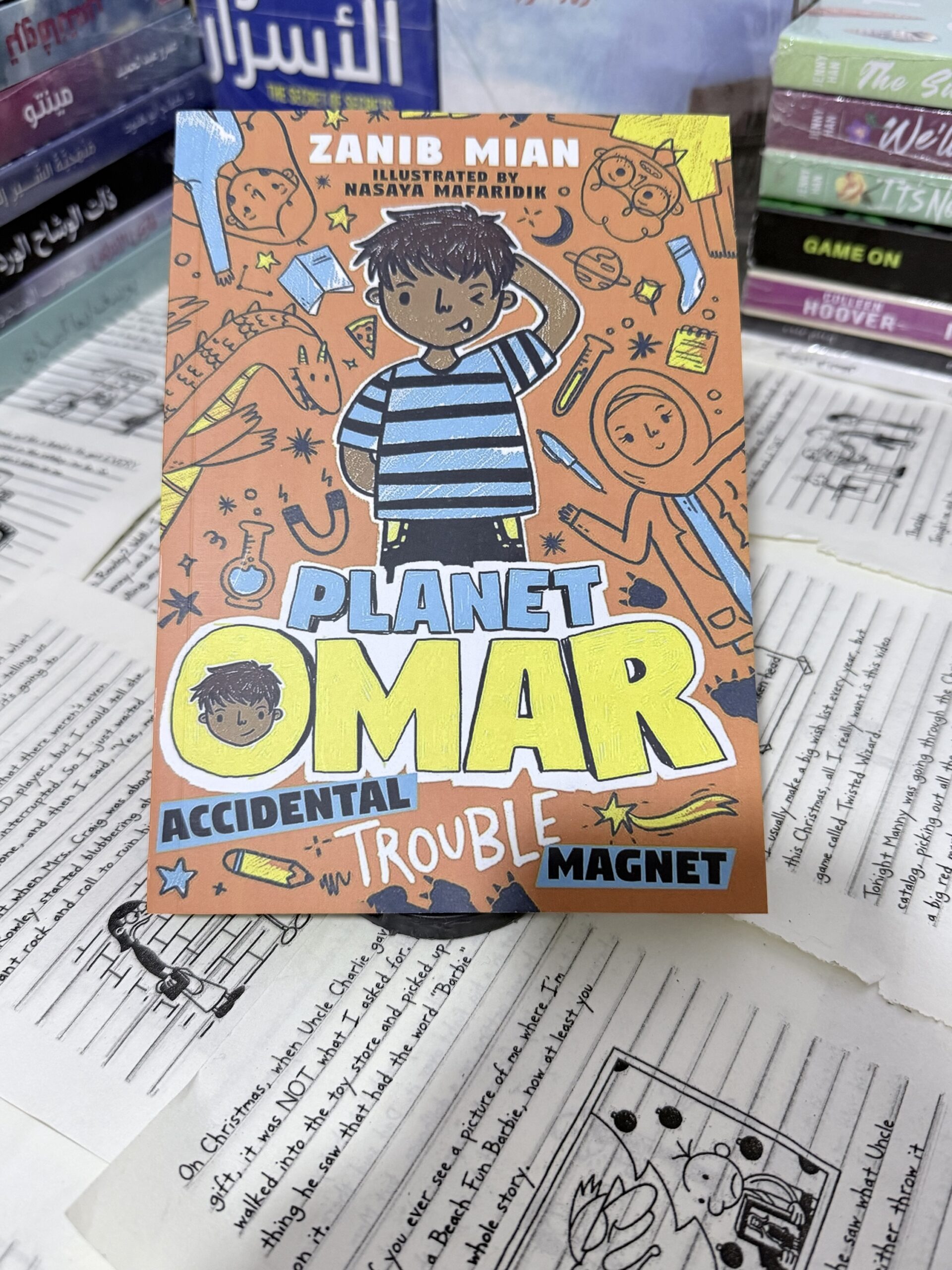 img_0895 planet omar – 5 books collection