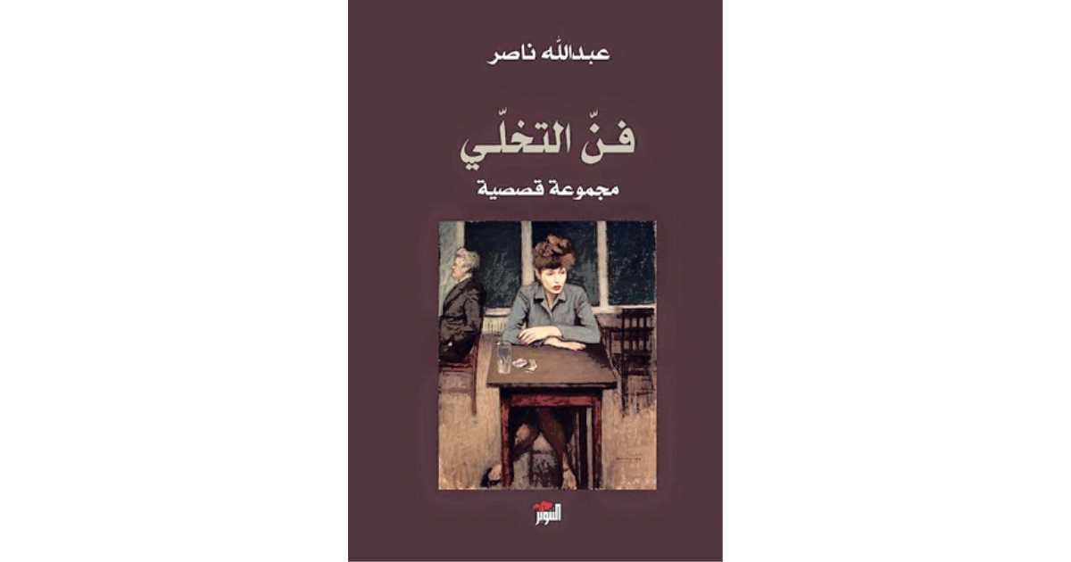 auto draft auto draft