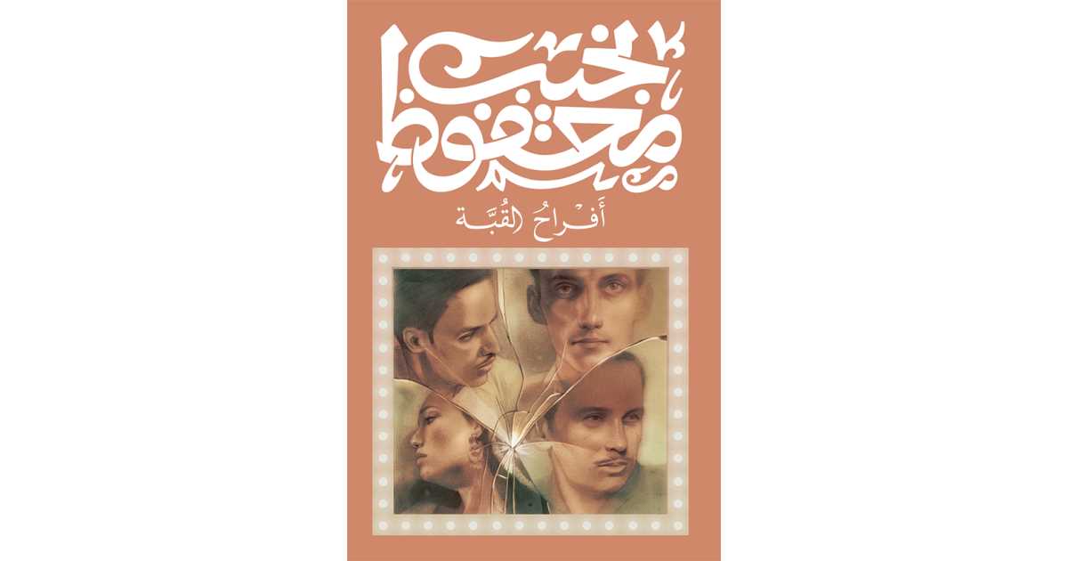 auto draft auto draft