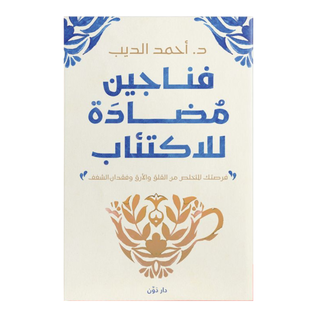 auto draft auto draft