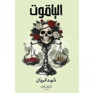 images (16)